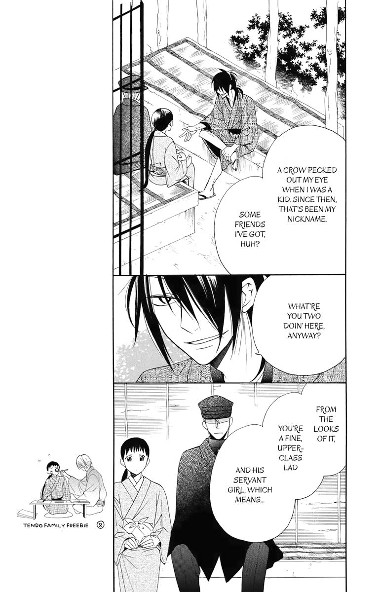 Tales of the Tendo Family Chapter 7 page 21 - 