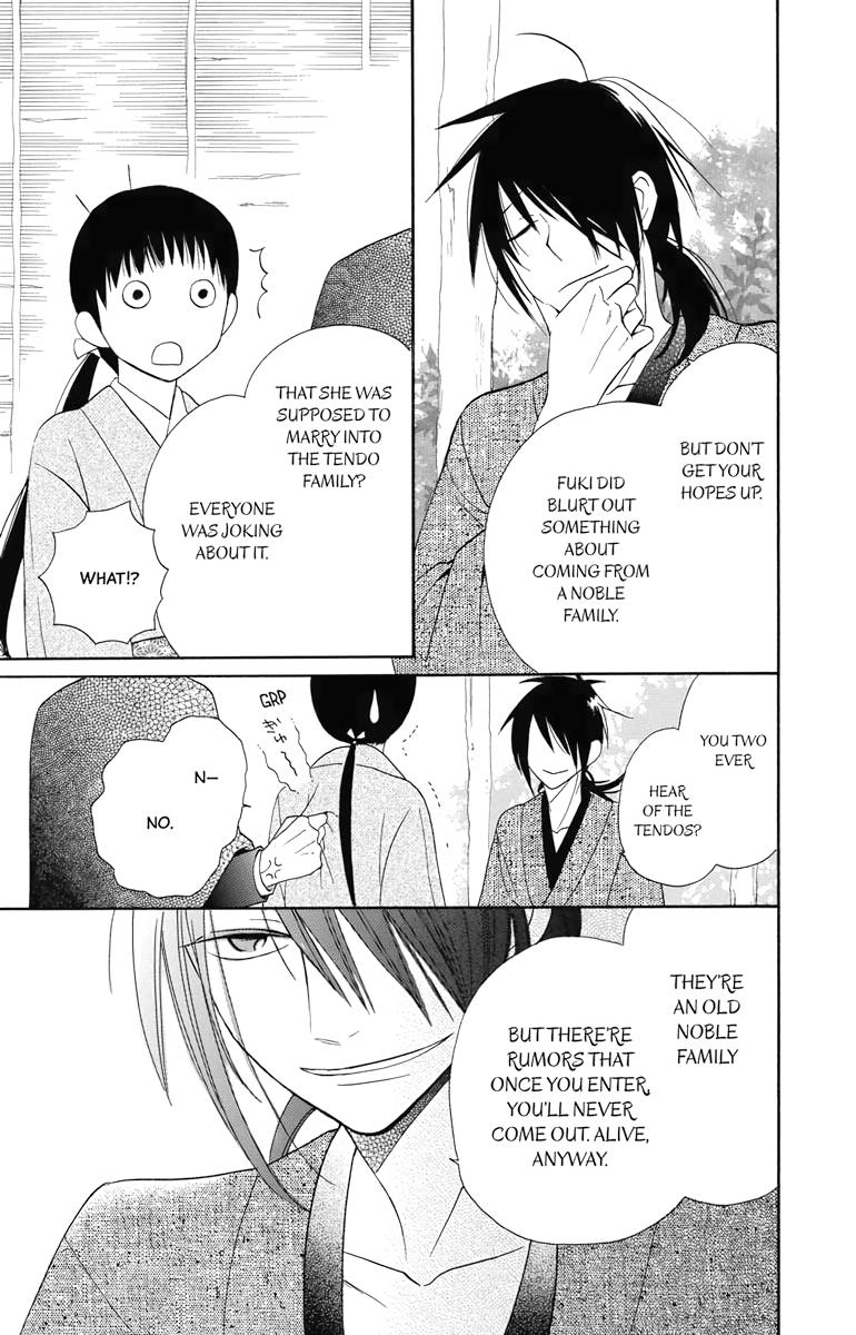 Tales of the Tendo Family Chapter 7 page 25 - 