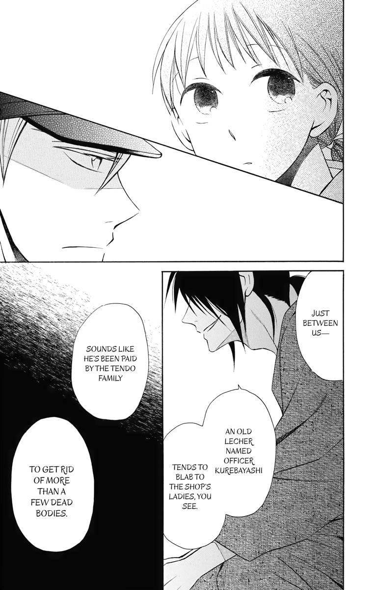 Tales of the Tendo Family Chapter 7 page 27 - 