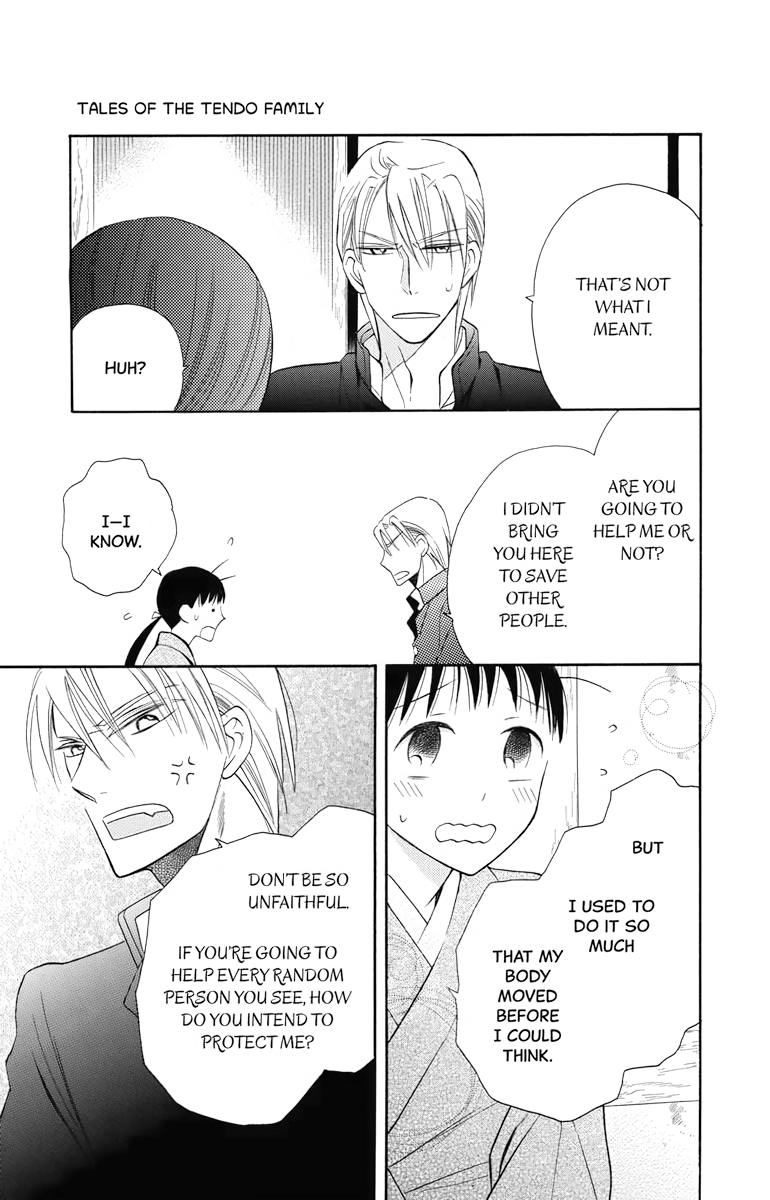 Tales of the Tendo Family Chapter 7 page 31 - 