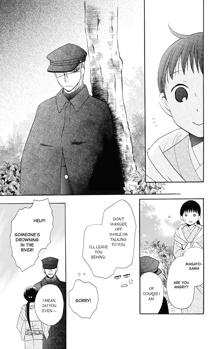 Tales of the Tendo Family Chapter 7 page 7 - 