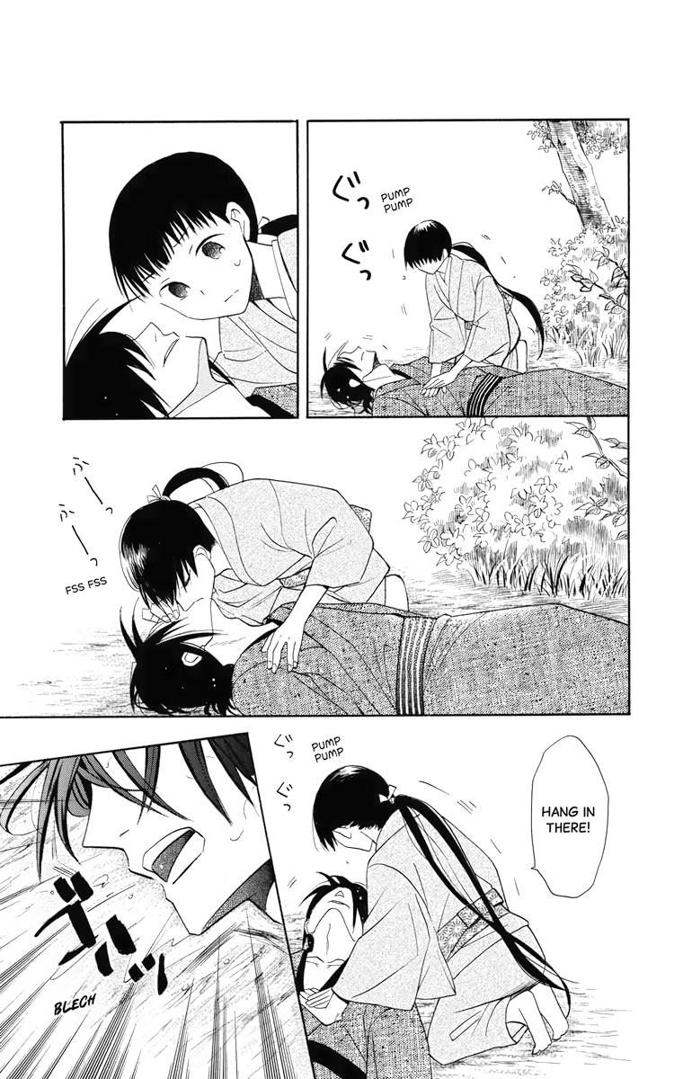 Tales of the Tendo Family Chapter 7 page 9 - 