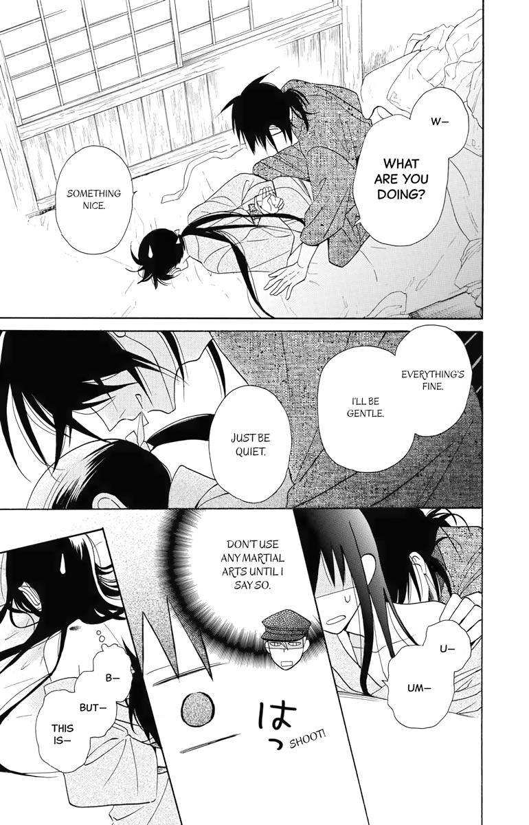Tales of the Tendo Family Chapter 8 page 11 - 