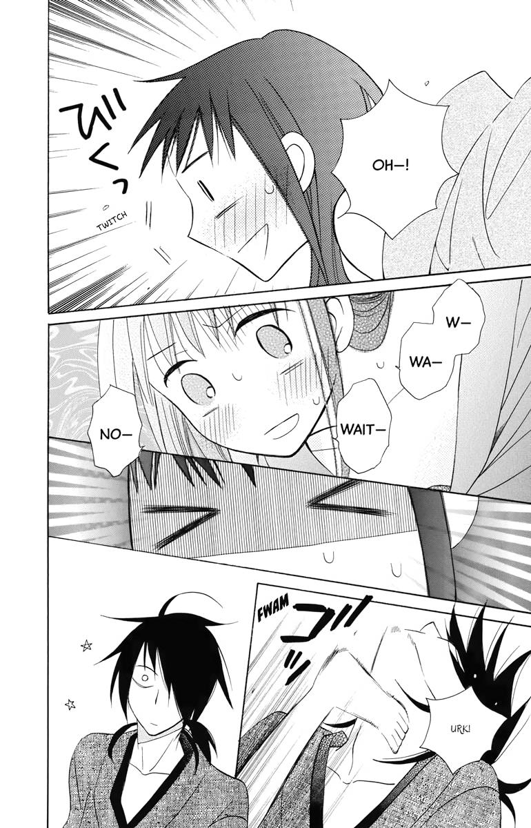 Tales of the Tendo Family Chapter 8 page 12 - 