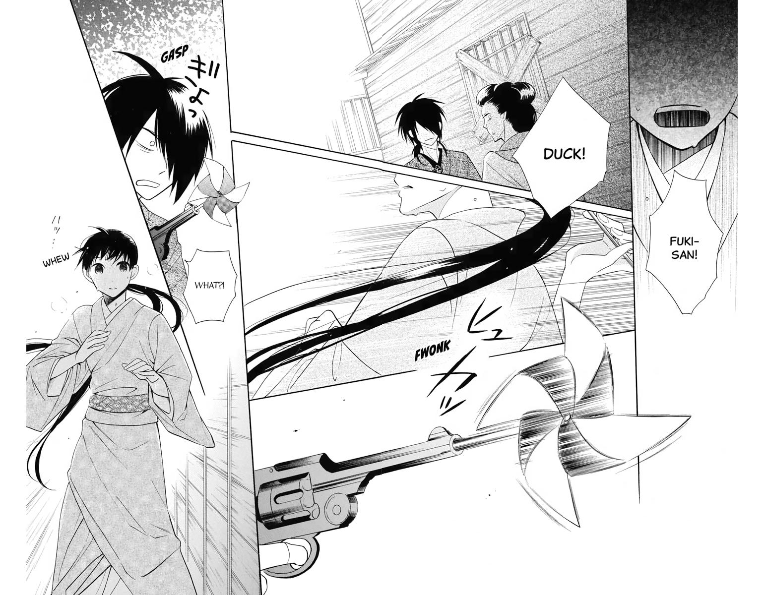 Tales of the Tendo Family Chapter 8 page 26 - 