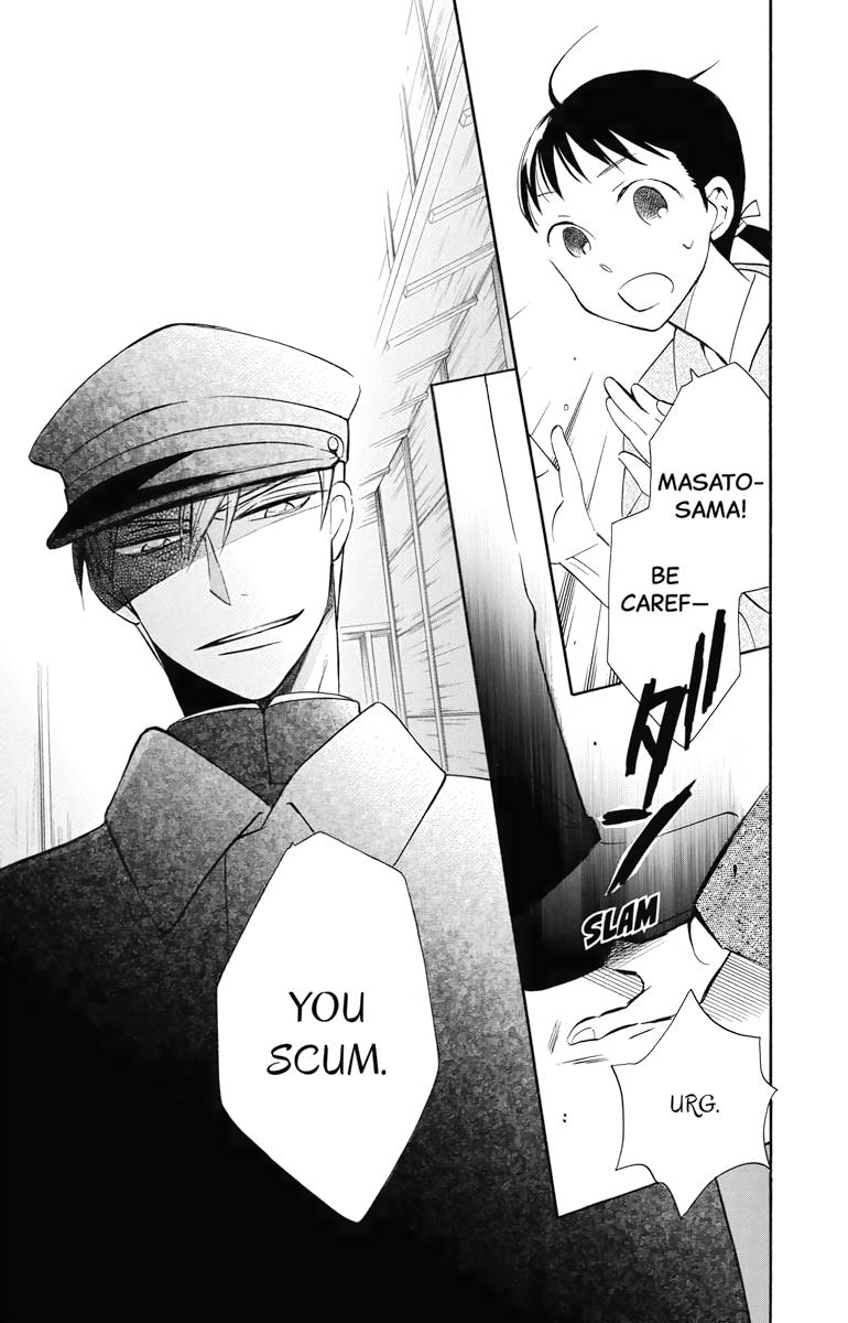 Tales of the Tendo Family Chapter 8 page 32 - 