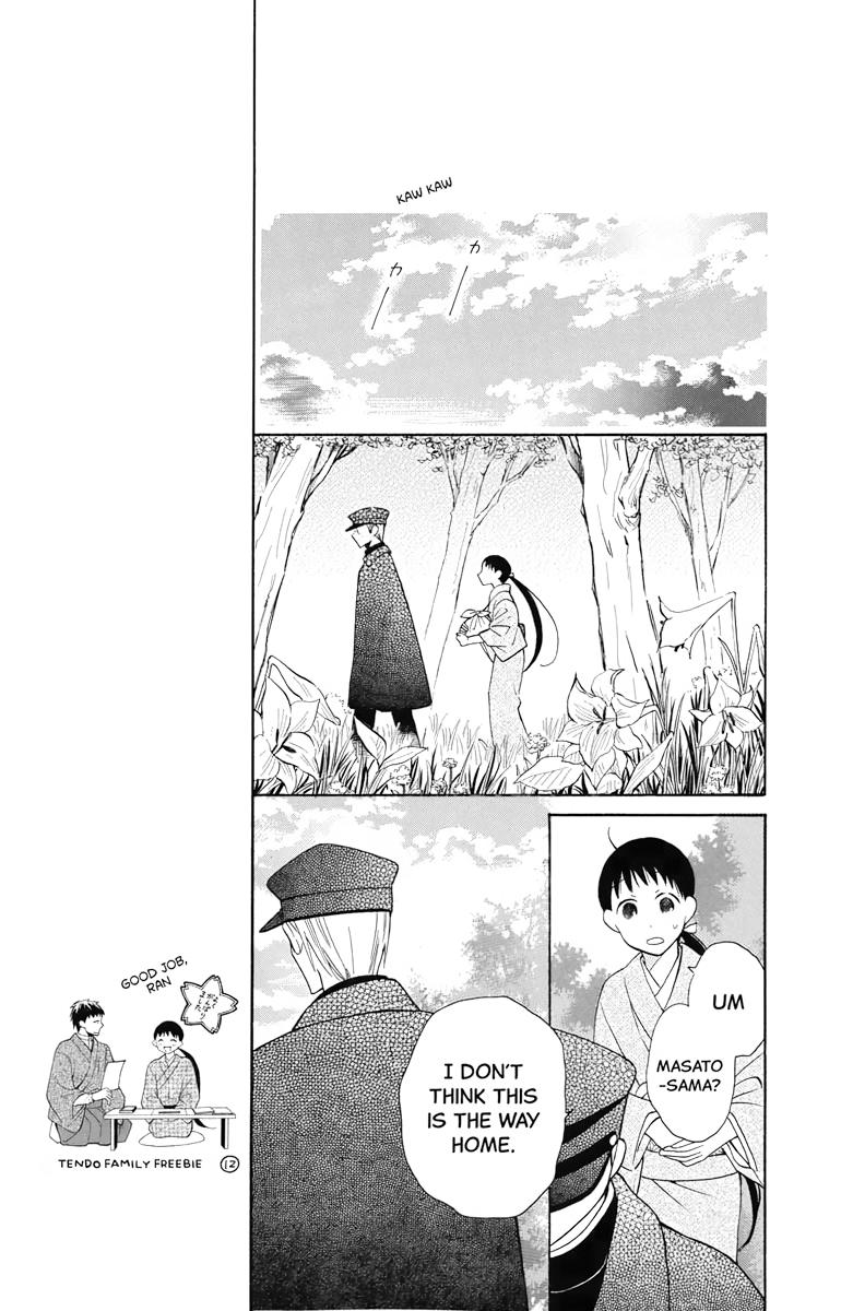 Tales of the Tendo Family Chapter 8 page 34 - 