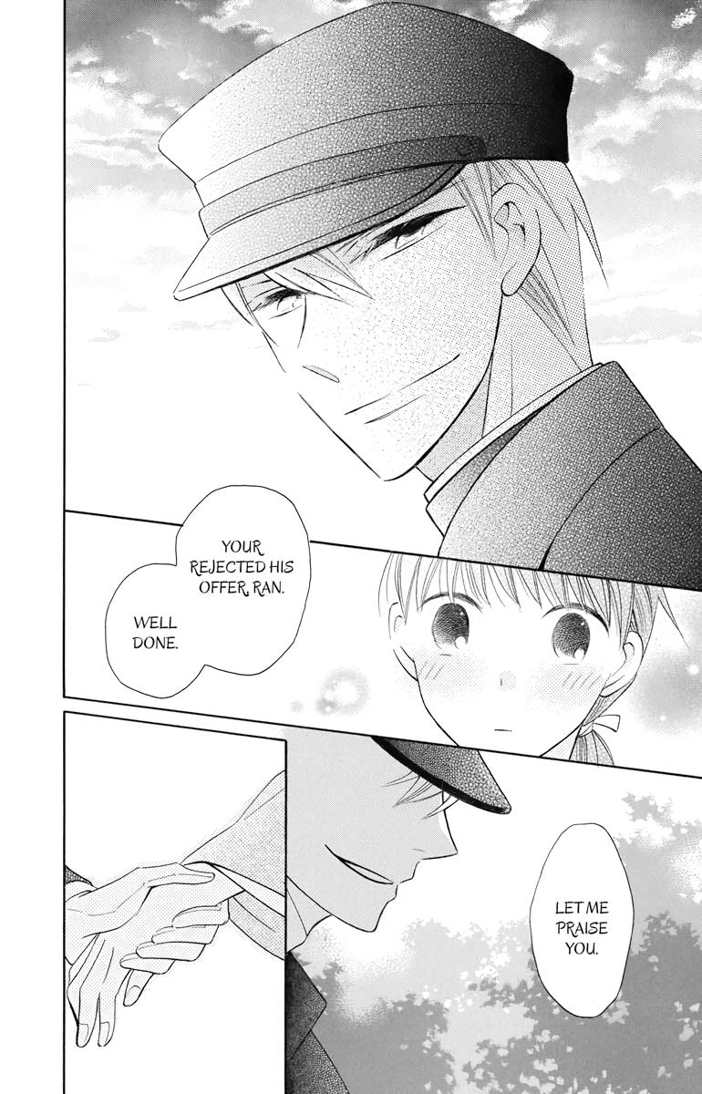 Tales of the Tendo Family Chapter 8 page 35 - 