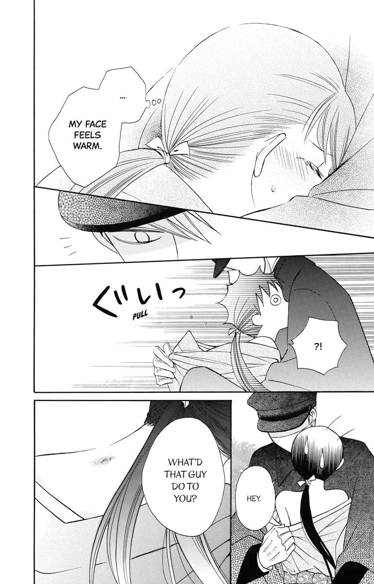 Tales of the Tendo Family Chapter 8 page 37 - 