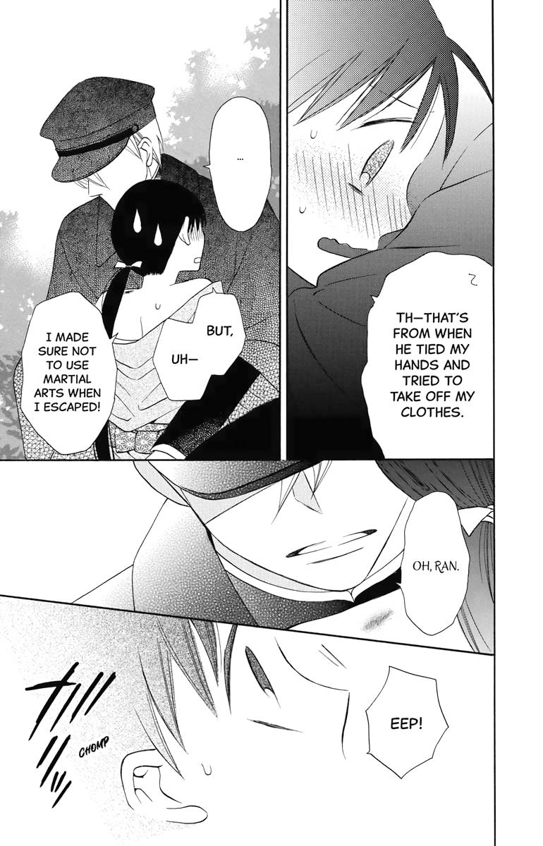 Tales of the Tendo Family Chapter 8 page 38 - 