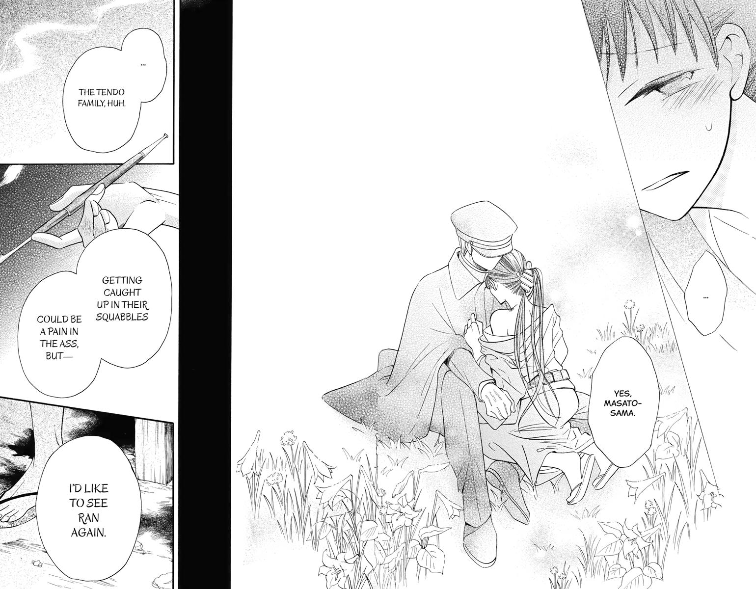 Tales of the Tendo Family Chapter 8 page 41 - 