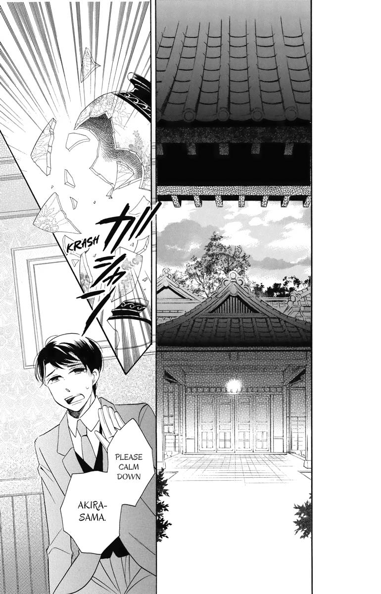 Tales of the Tendo Family Chapter 8 page 43 - 
