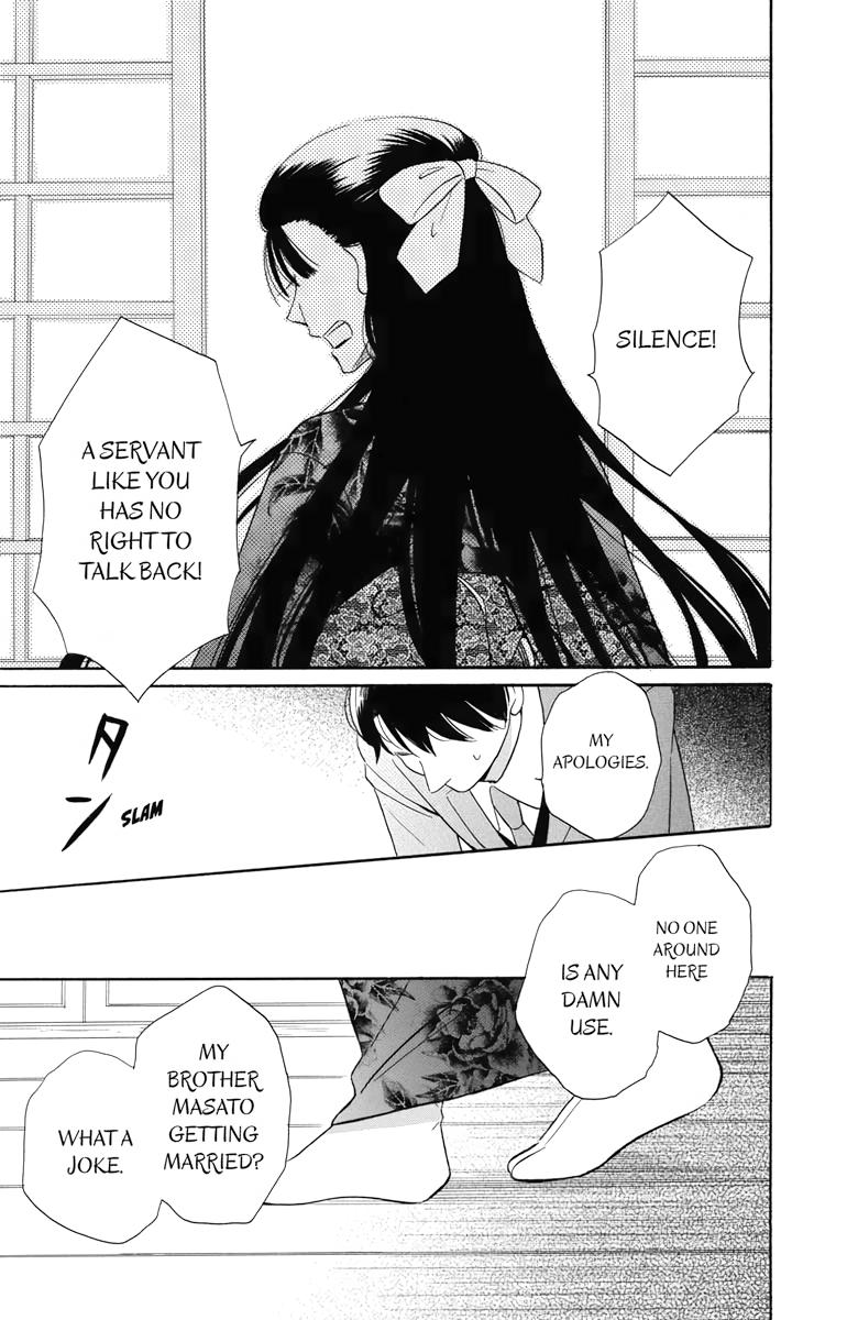 Tales of the Tendo Family Chapter 8 page 45 - 