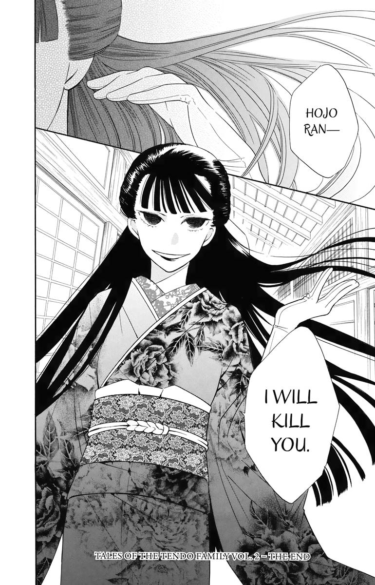 Tales of the Tendo Family Chapter 8 page 46 - 