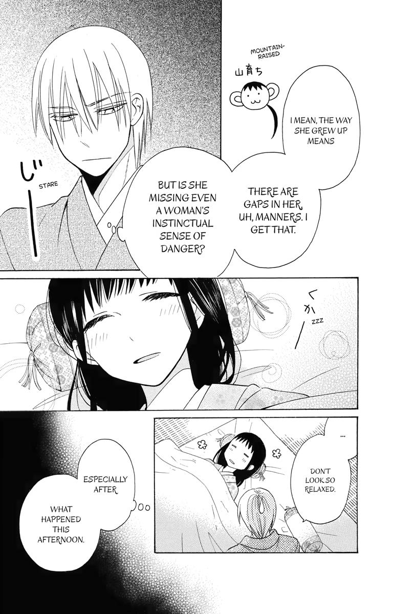 Tales of the Tendo Family Chapter 8 page 49 - 
