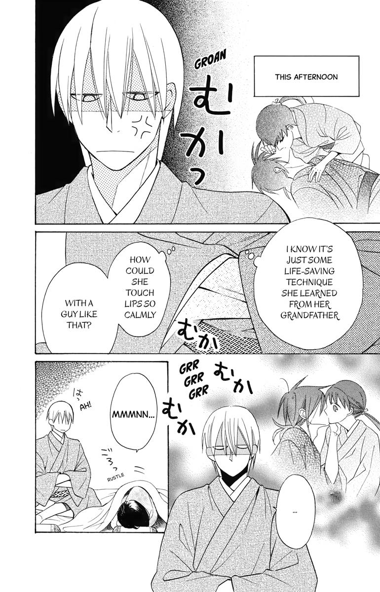 Tales of the Tendo Family Chapter 8 page 50 - 