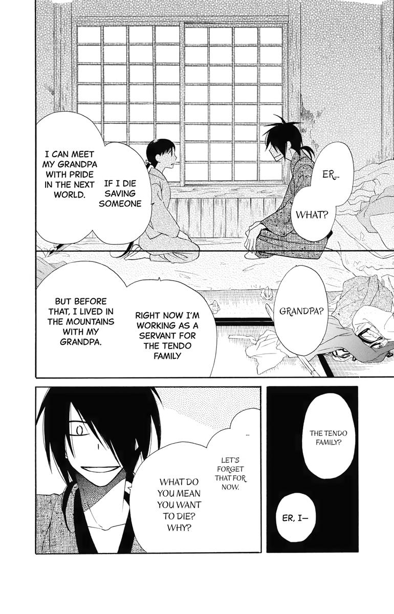 Tales of the Tendo Family Chapter 8 page 6 - 