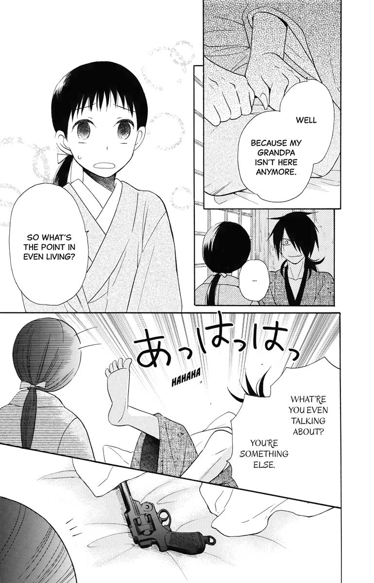 Tales of the Tendo Family Chapter 8 page 7 - 