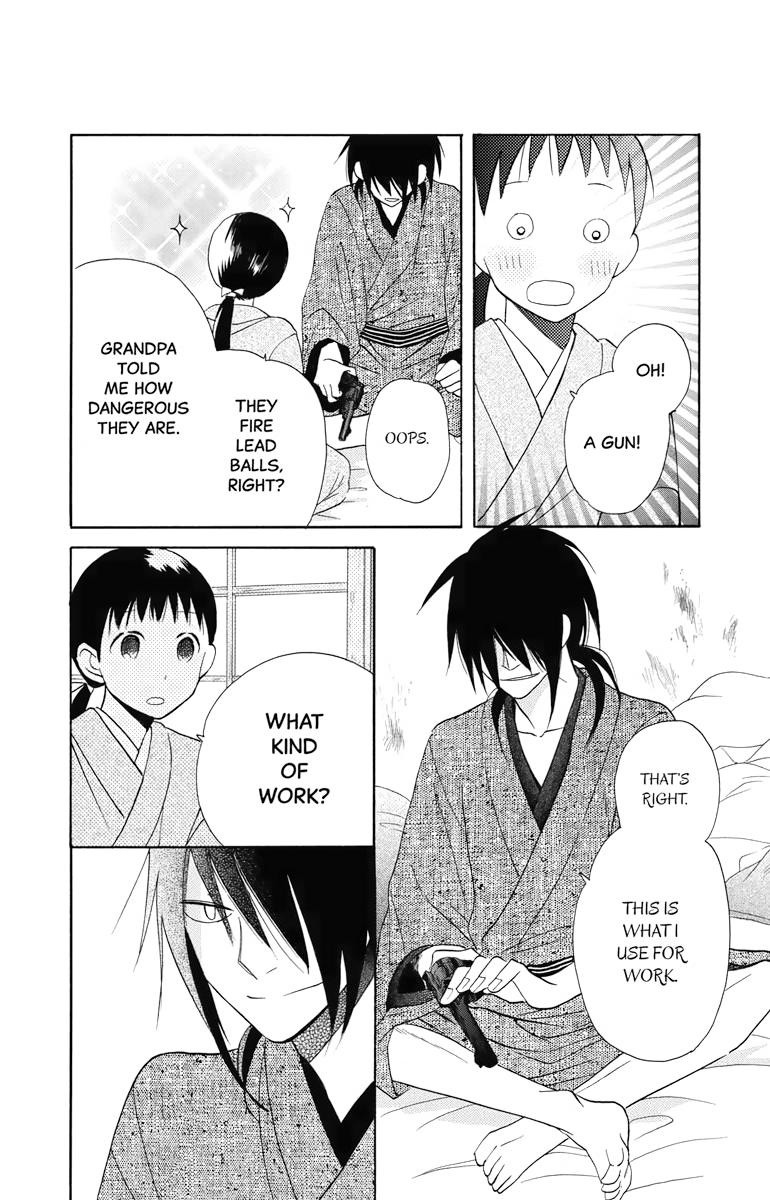 Tales of the Tendo Family Chapter 8 page 8 - 