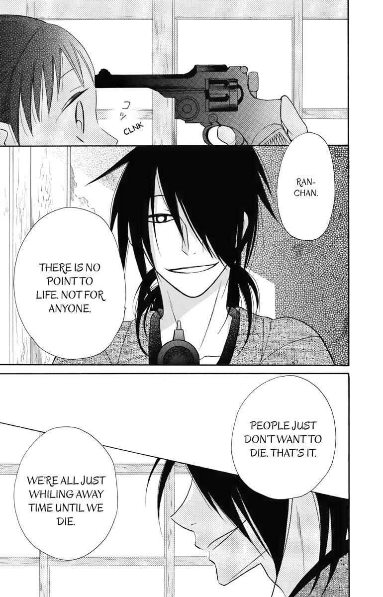 Tales of the Tendo Family Chapter 8 page 9 - 