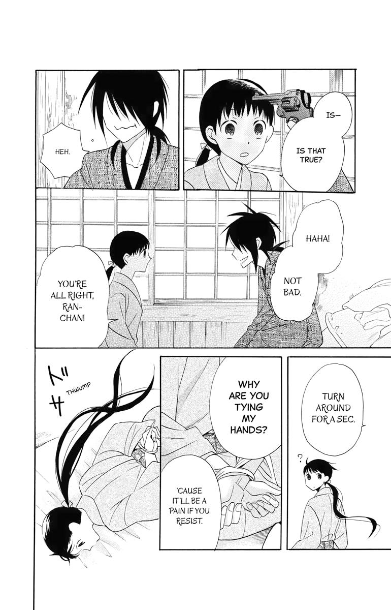 Tales of the Tendo Family Chapter 8 page 10 - 
