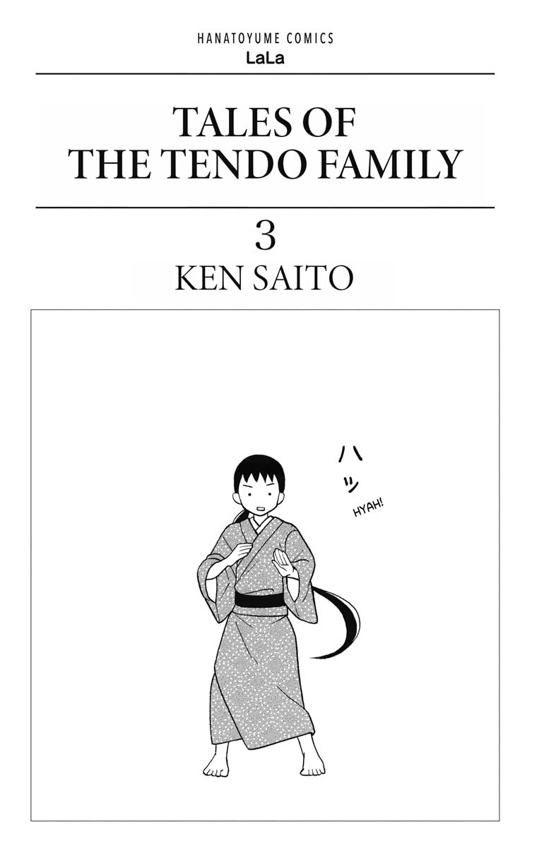 Tales of the Tendo Family Chapter 9 page 2 - 