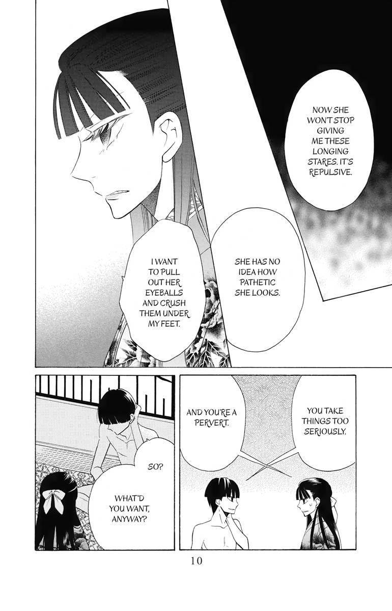 Tales of the Tendo Family Chapter 9 page 11 - 