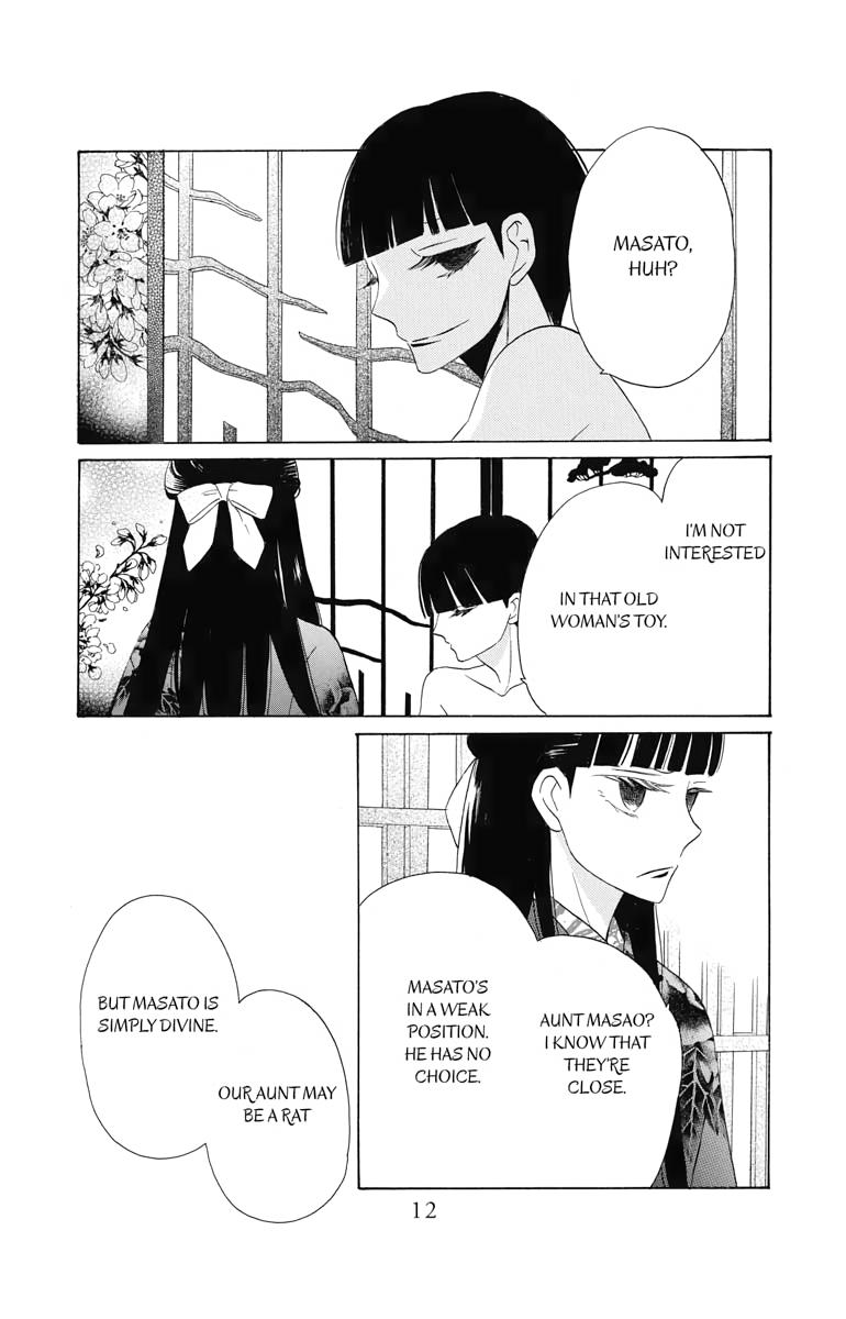 Tales of the Tendo Family Chapter 9 page 13 - 