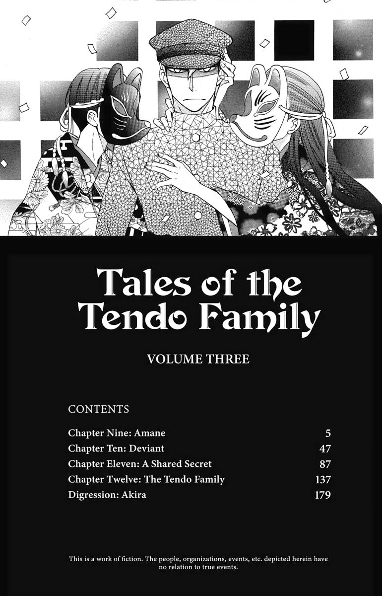 Tales of the Tendo Family Chapter 9 page 3 - 