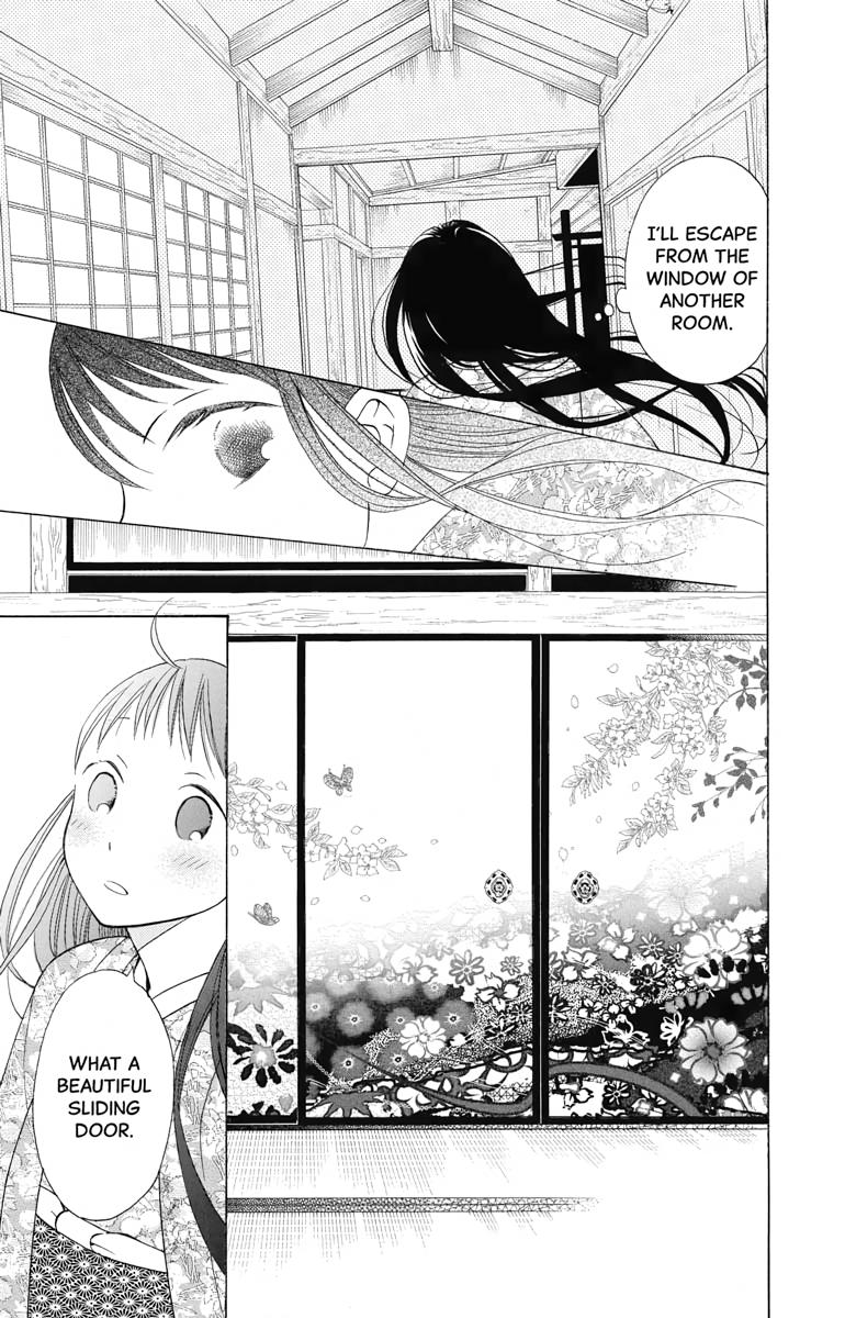 Tales of the Tendo Family Chapter 9 page 24 - 