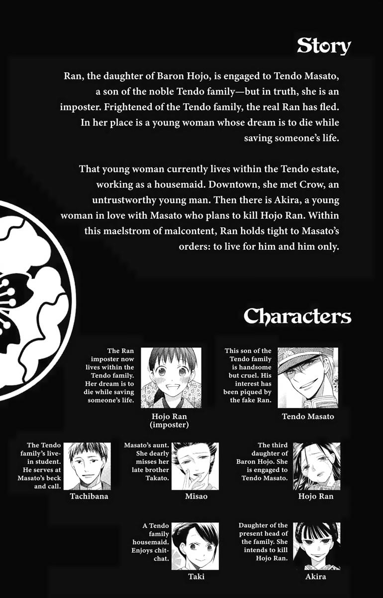 Tales of the Tendo Family Chapter 9 page 4 - 