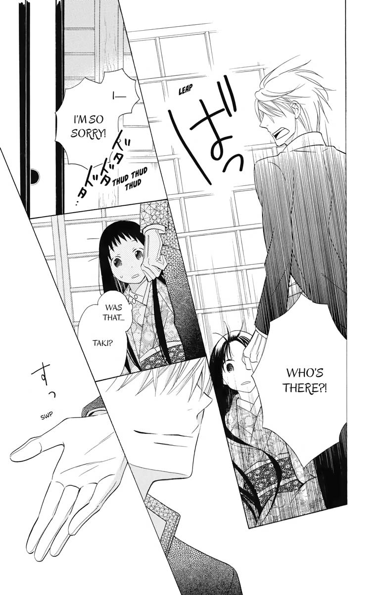 Tales of the Tendo Family Chapter 9 page 32 - 