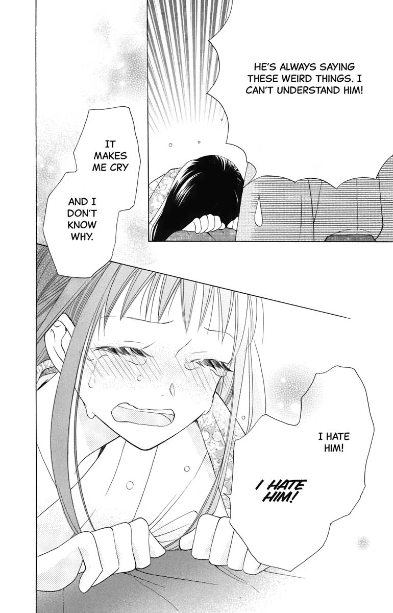 Tales of the Tendo Family Chapter 9 page 43 - 