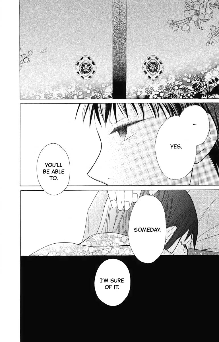Tales of the Tendo Family Chapter 9 page 47 - 