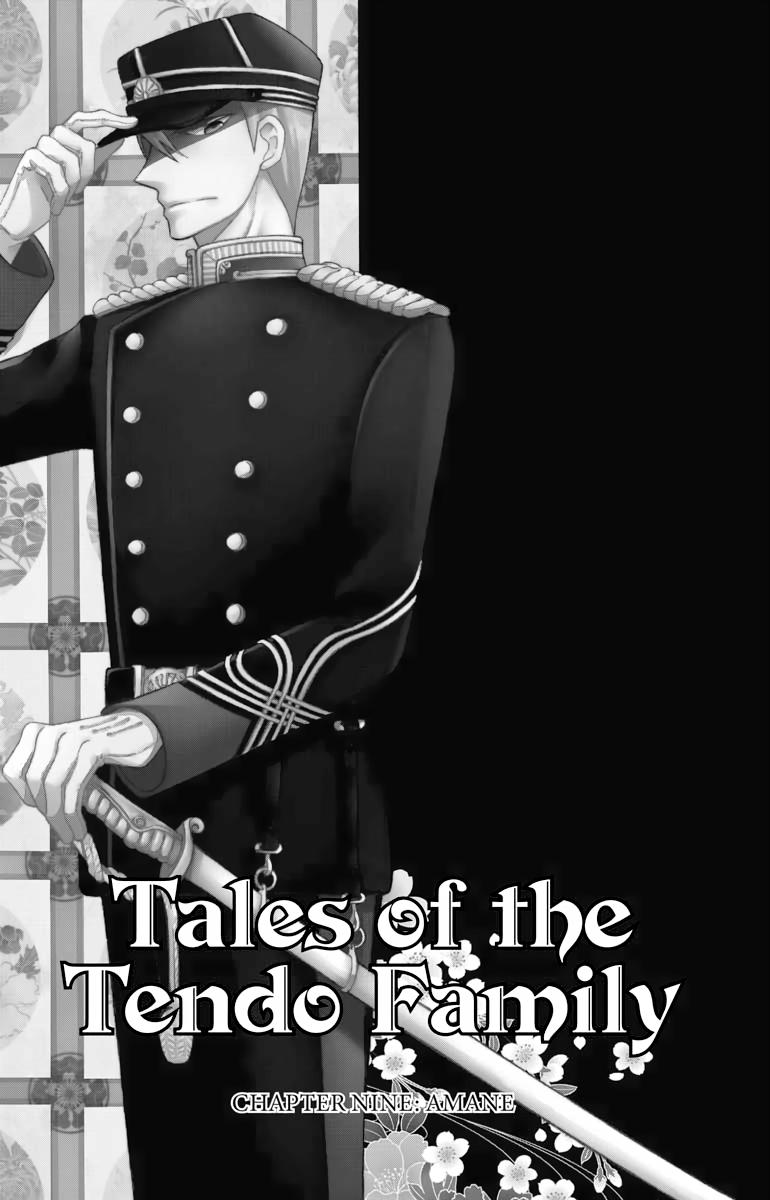 Tales of the Tendo Family Chapter 9 page 6 - 