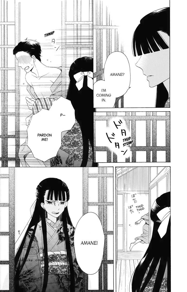 Tales of the Tendo Family Chapter 9 page 8 - 