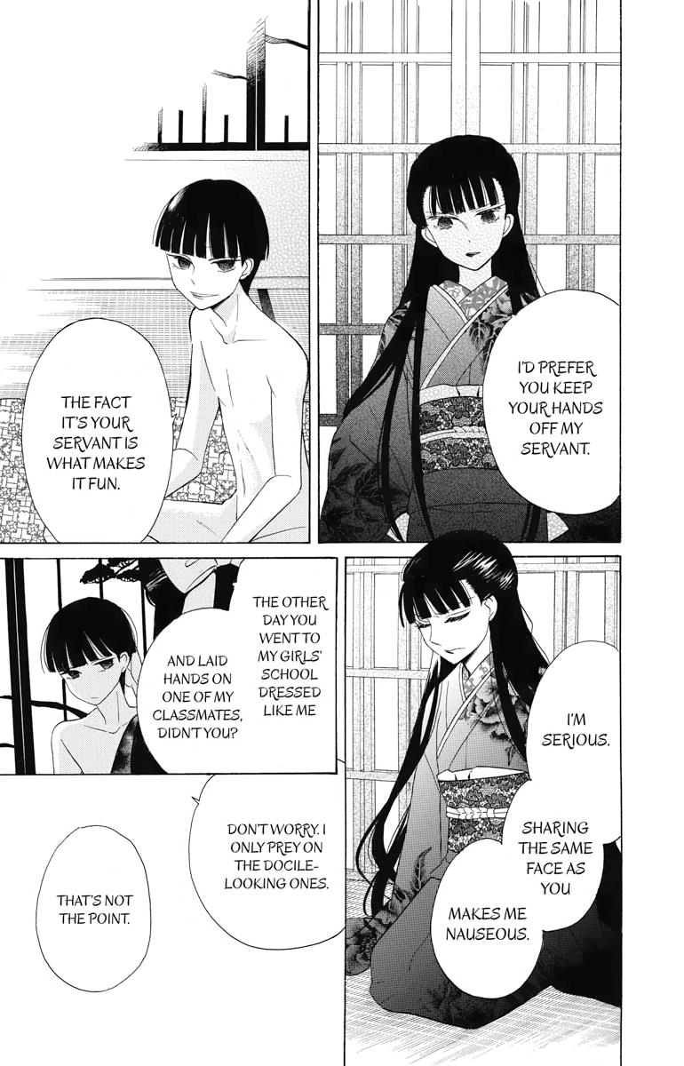 Tales of the Tendo Family Chapter 9 page 10 - 