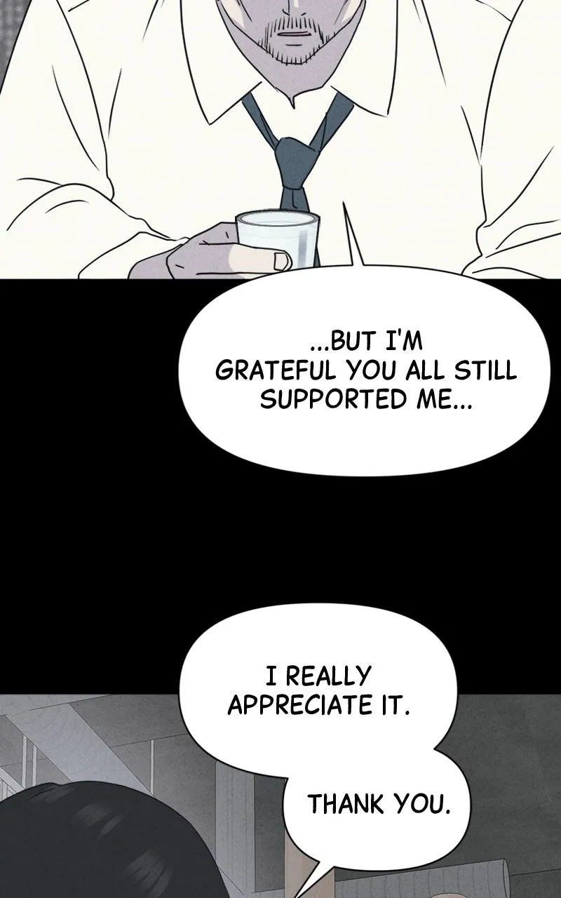 Tales of the Unusual 2 Chapter 10 page 106 - 