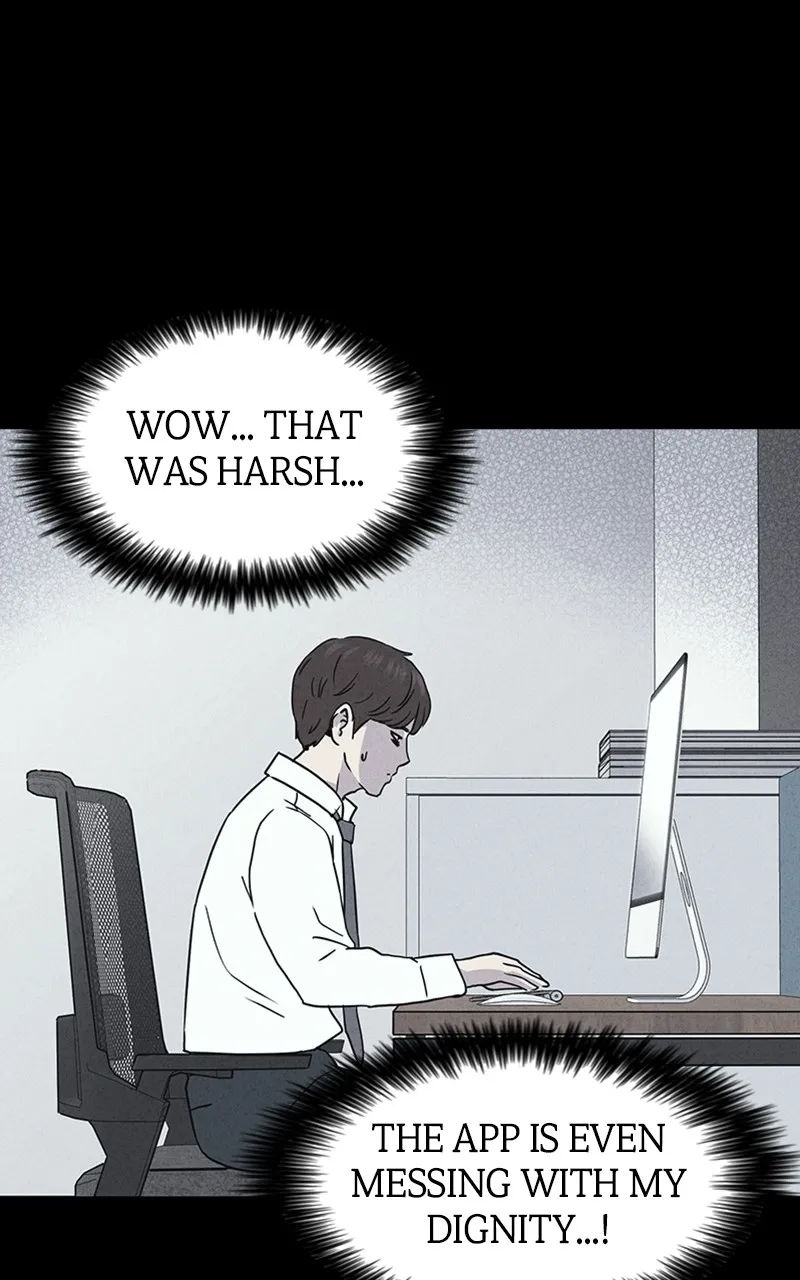 Tales of the Unusual 2 Chapter 10 page 83 - 