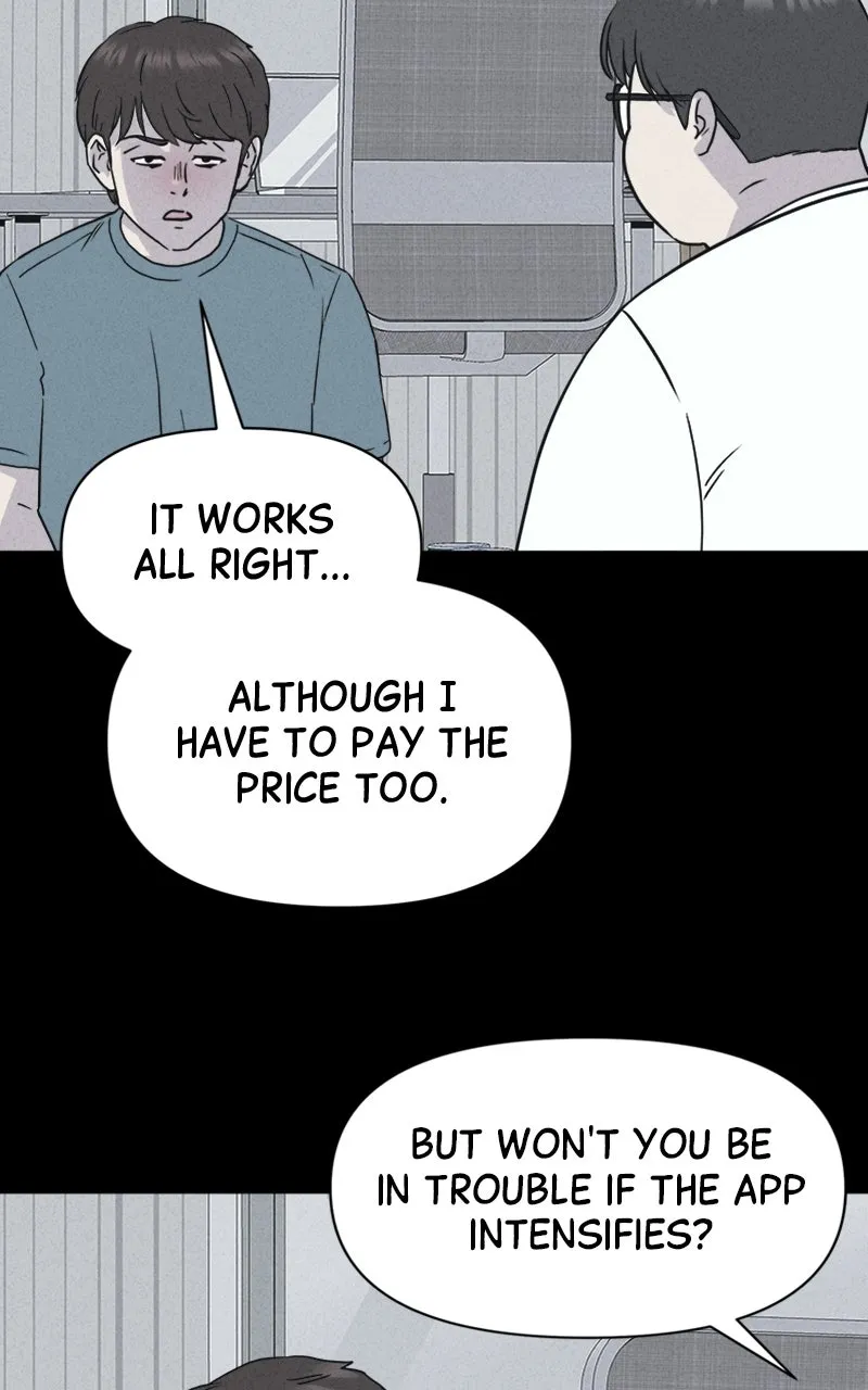Tales of the Unusual 2 Chapter 11 page 15 - 