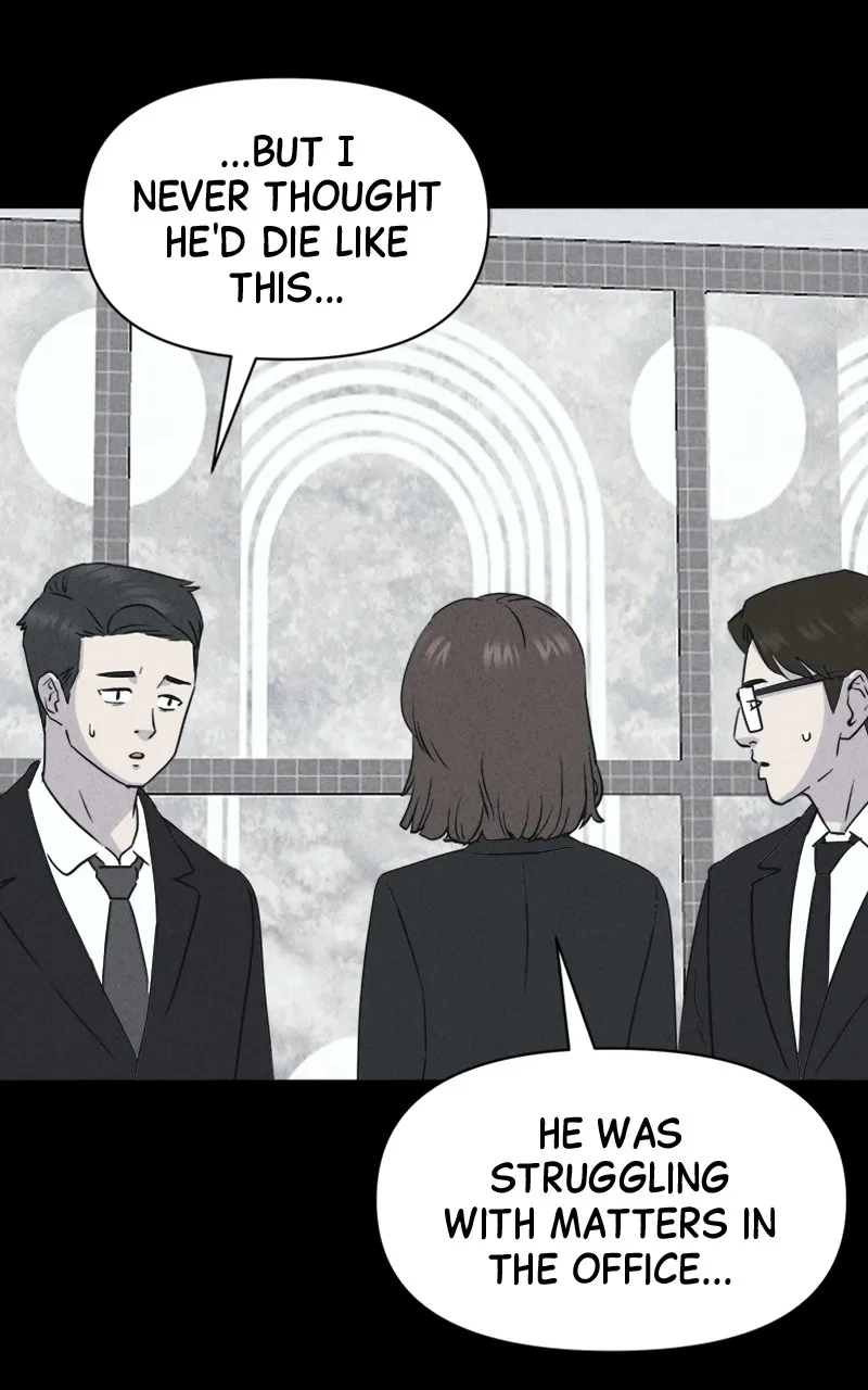 Tales of the Unusual 2 Chapter 12 page 13 - 