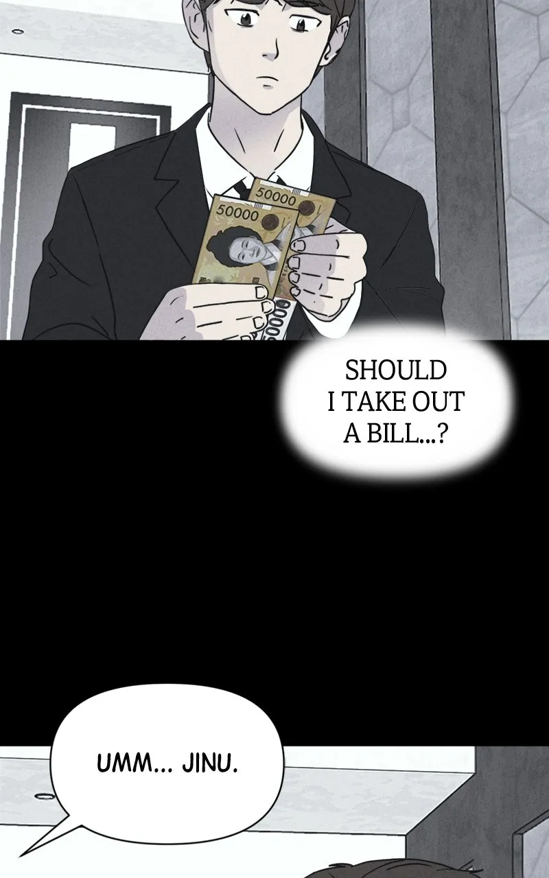 Tales of the Unusual 2 Chapter 12 page 19 - 