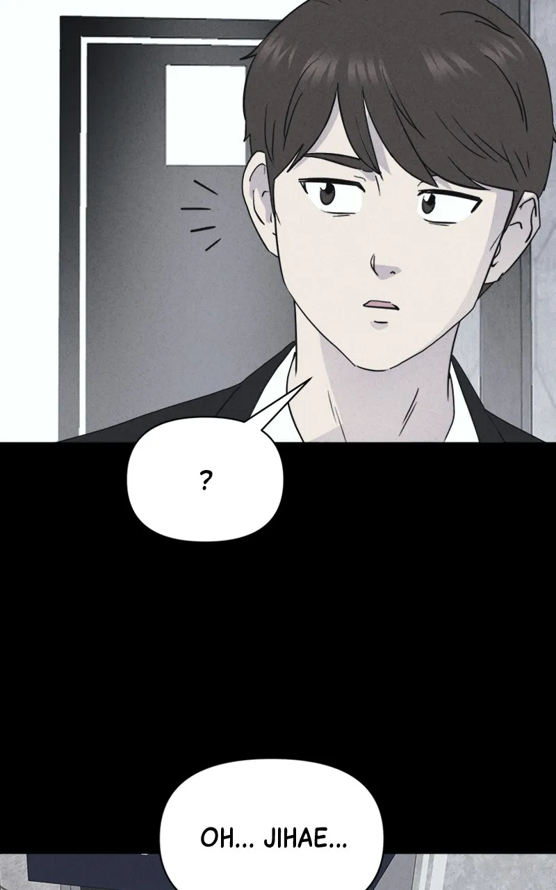 Tales of the Unusual 2 Chapter 12 page 20 - 