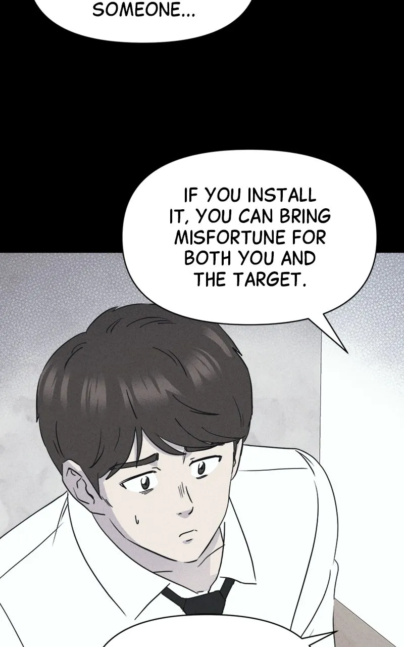 Tales of the Unusual 2 Chapter 12 page 47 - 