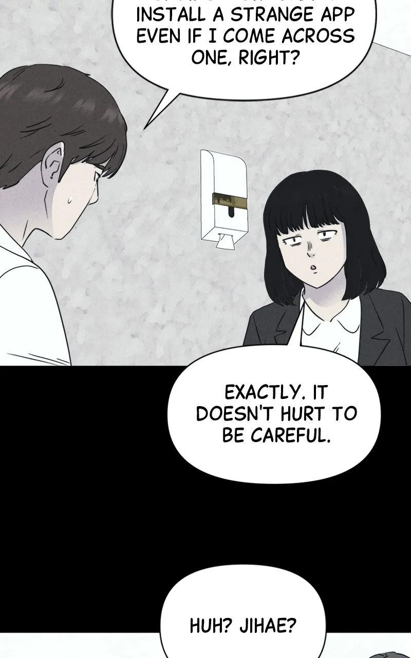 Tales of the Unusual 2 Chapter 12 page 52 - 