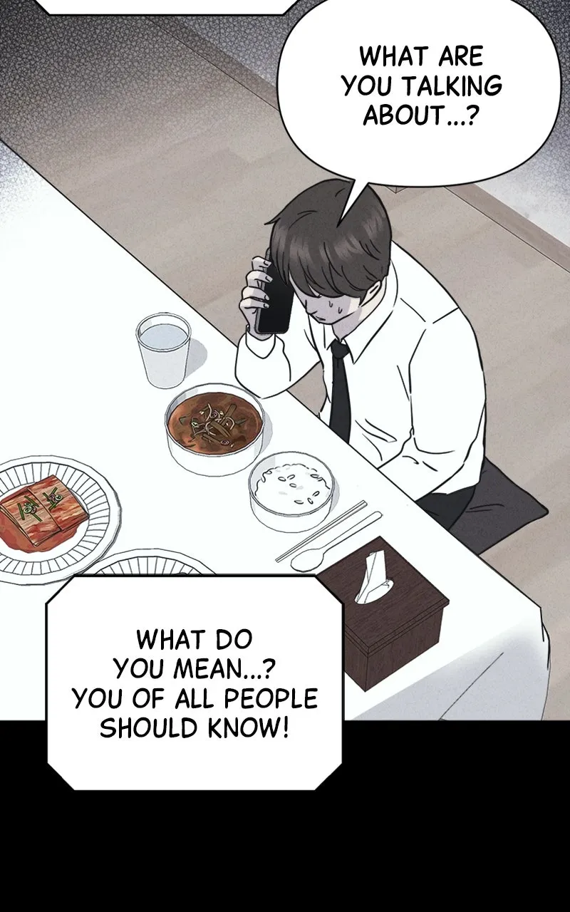 Tales of the Unusual 2 Chapter 12 page 73 - 