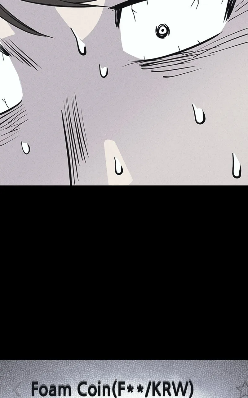 Tales of the Unusual 2 Chapter 12 page 78 - 