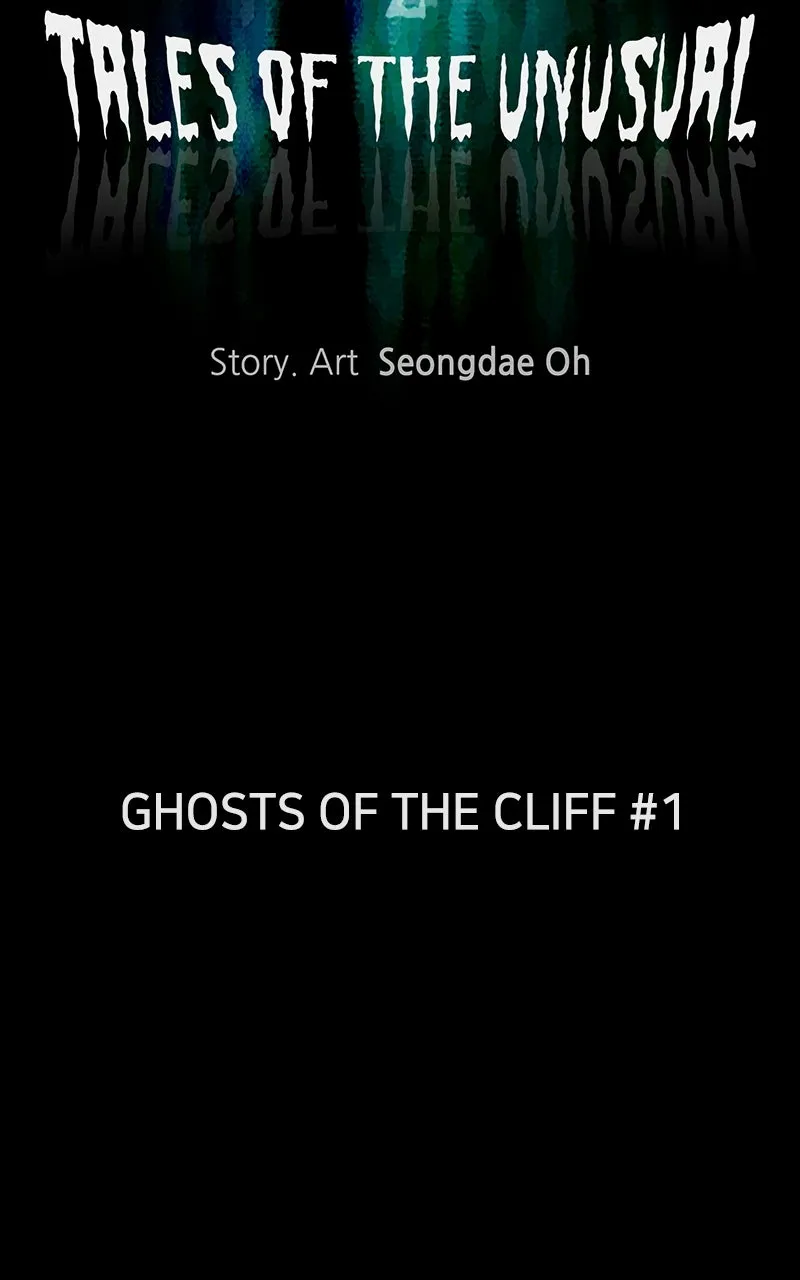 Tales of the Unusual 2 Chapter 13 page 11 - 