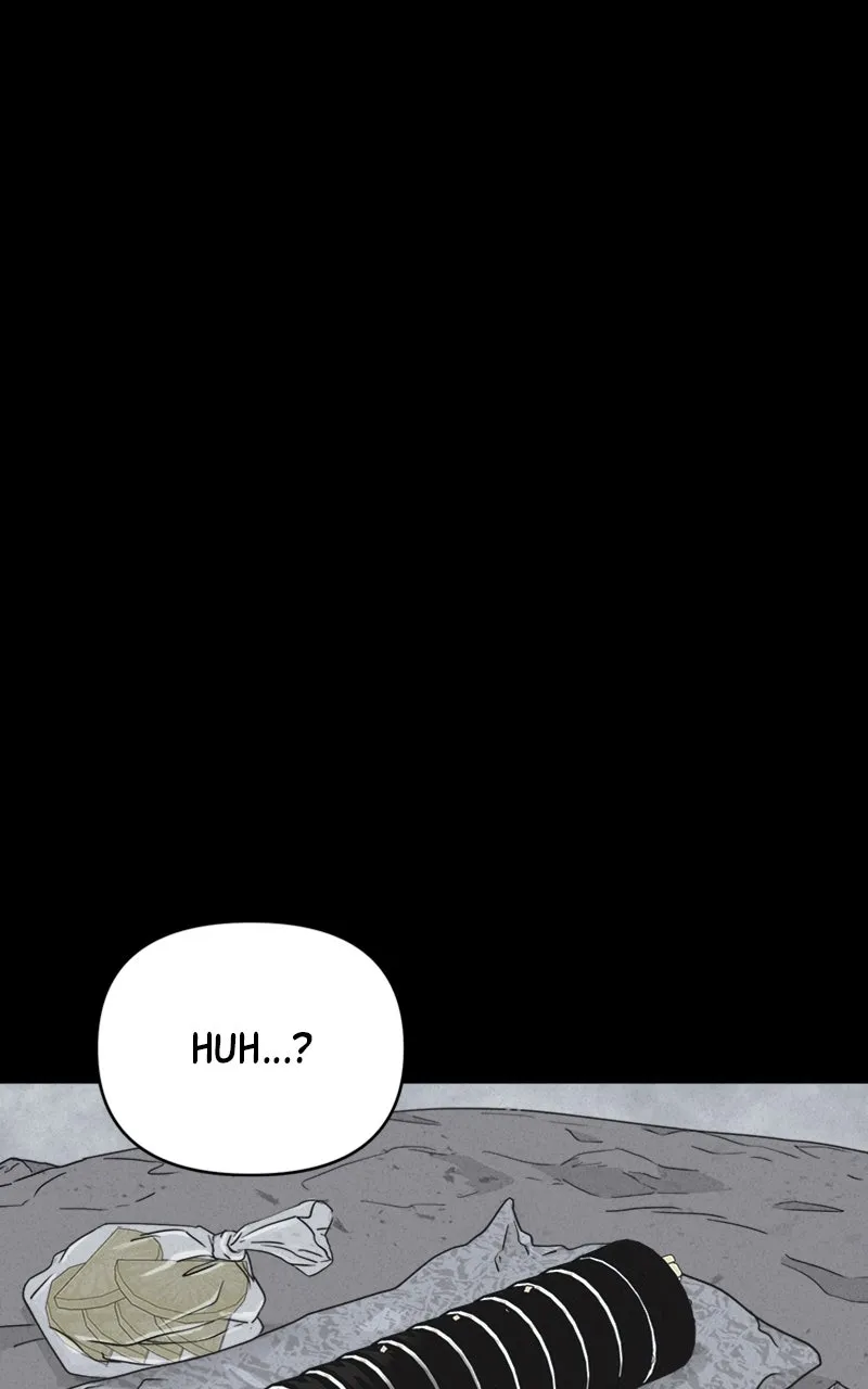 Tales of the Unusual 2 Chapter 13 page 17 - 
