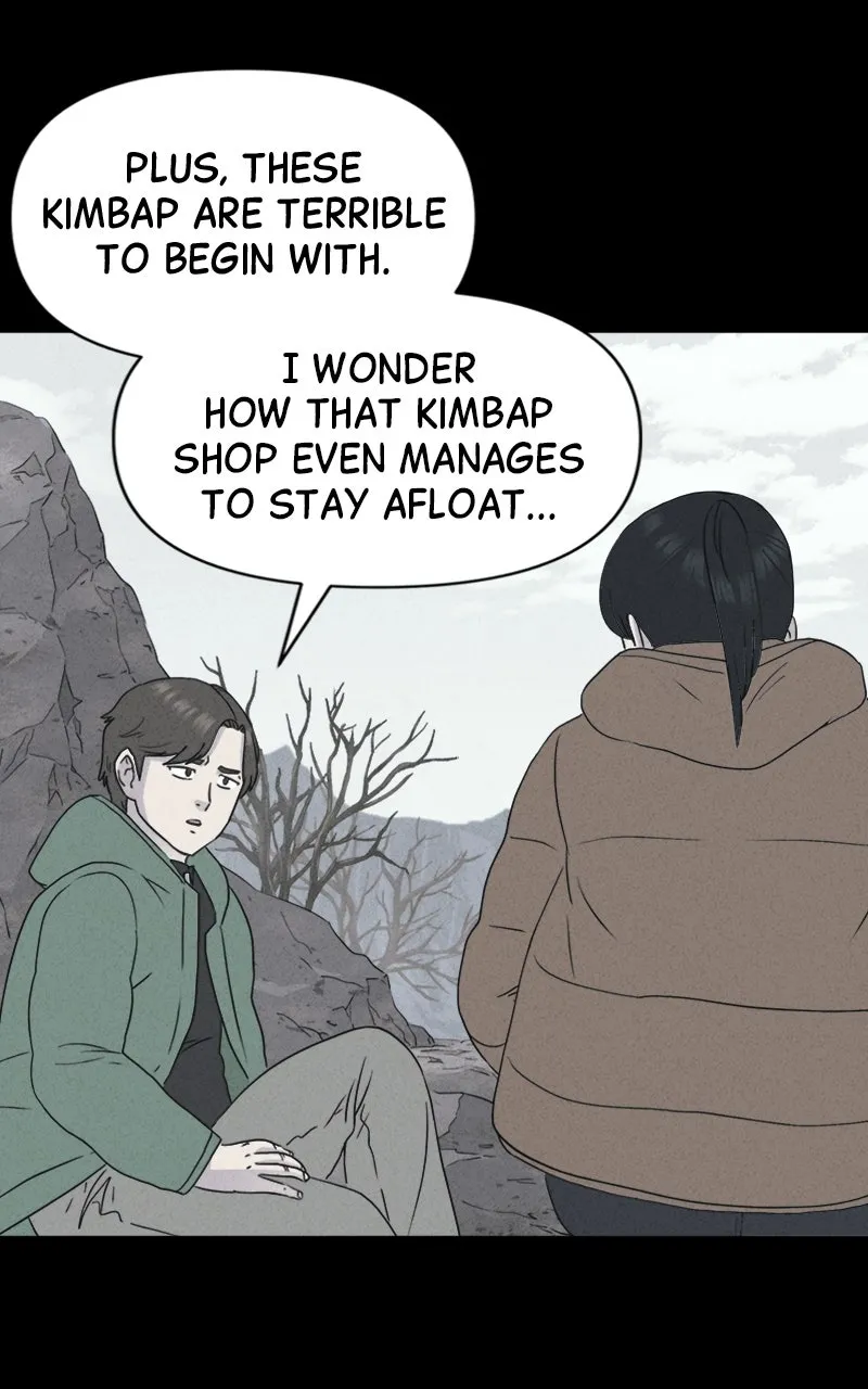 Tales of the Unusual 2 Chapter 13 page 22 - 